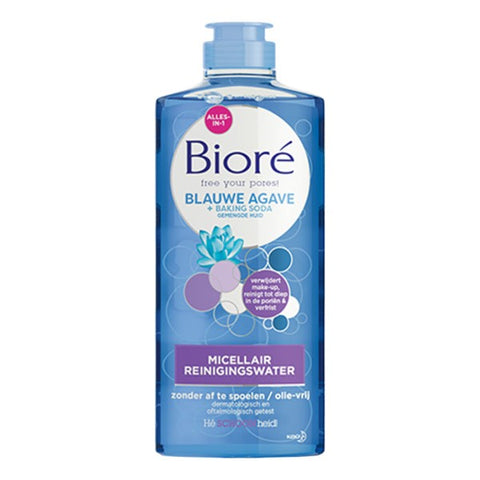 Biore Cleansing Micellar Water 300ml